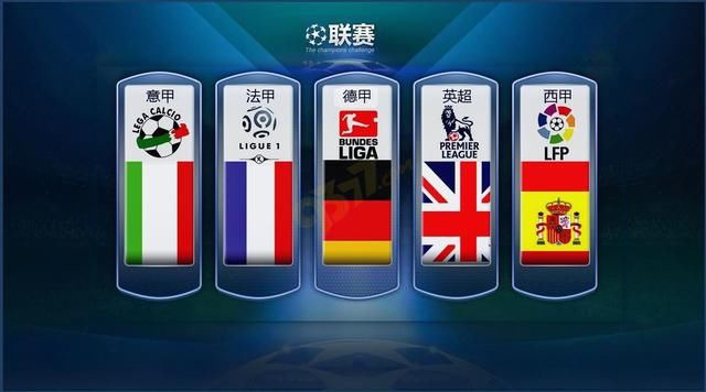 乒乓球新星