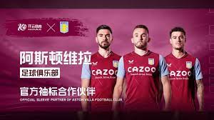 那么来自其 那么来自其